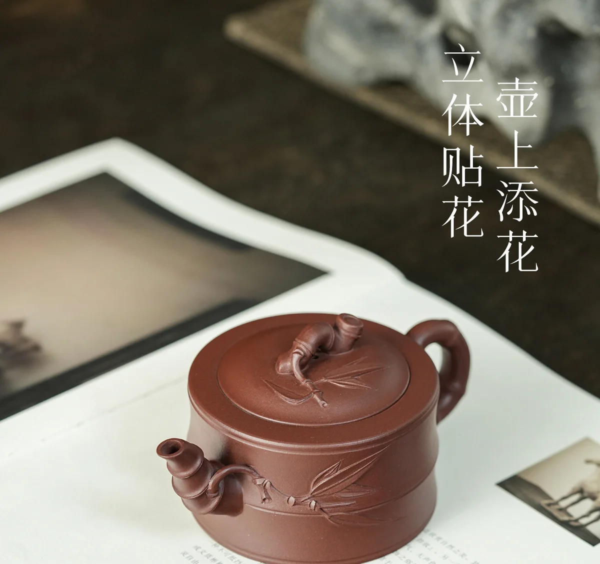 宜兴紫砂壶纯手工正品茶具套装家用泡茶壶送长辈朋友节节高升礼物 详情图 27