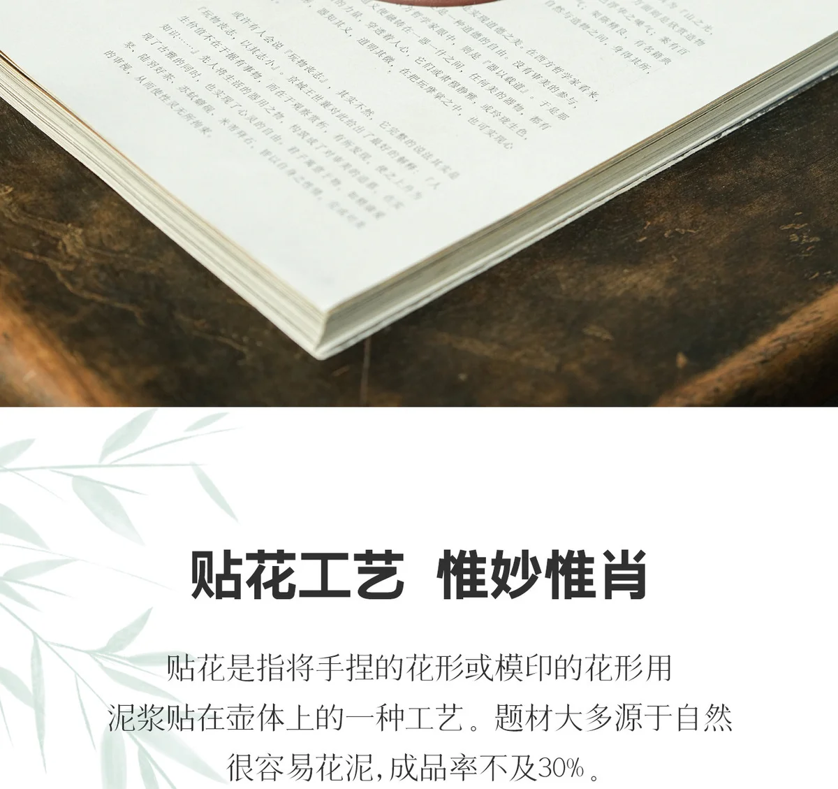 宜兴紫砂壶纯手工正品茶具套装家用泡茶壶送长辈朋友节节高升礼物 详情图 28