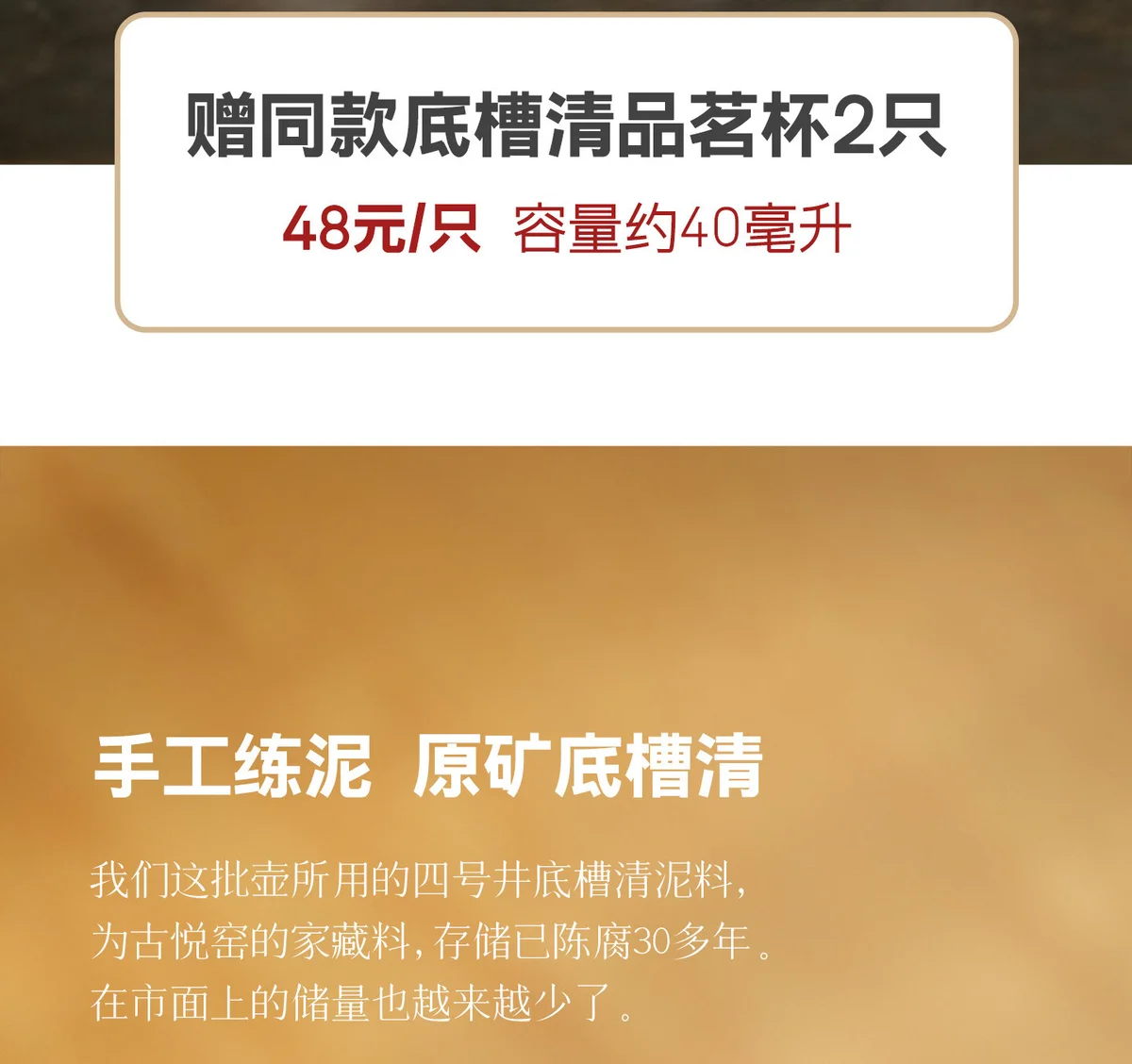 宜兴紫砂壶纯手工正品茶具套装家用泡茶壶送长辈朋友节节高升礼物 详情图 4