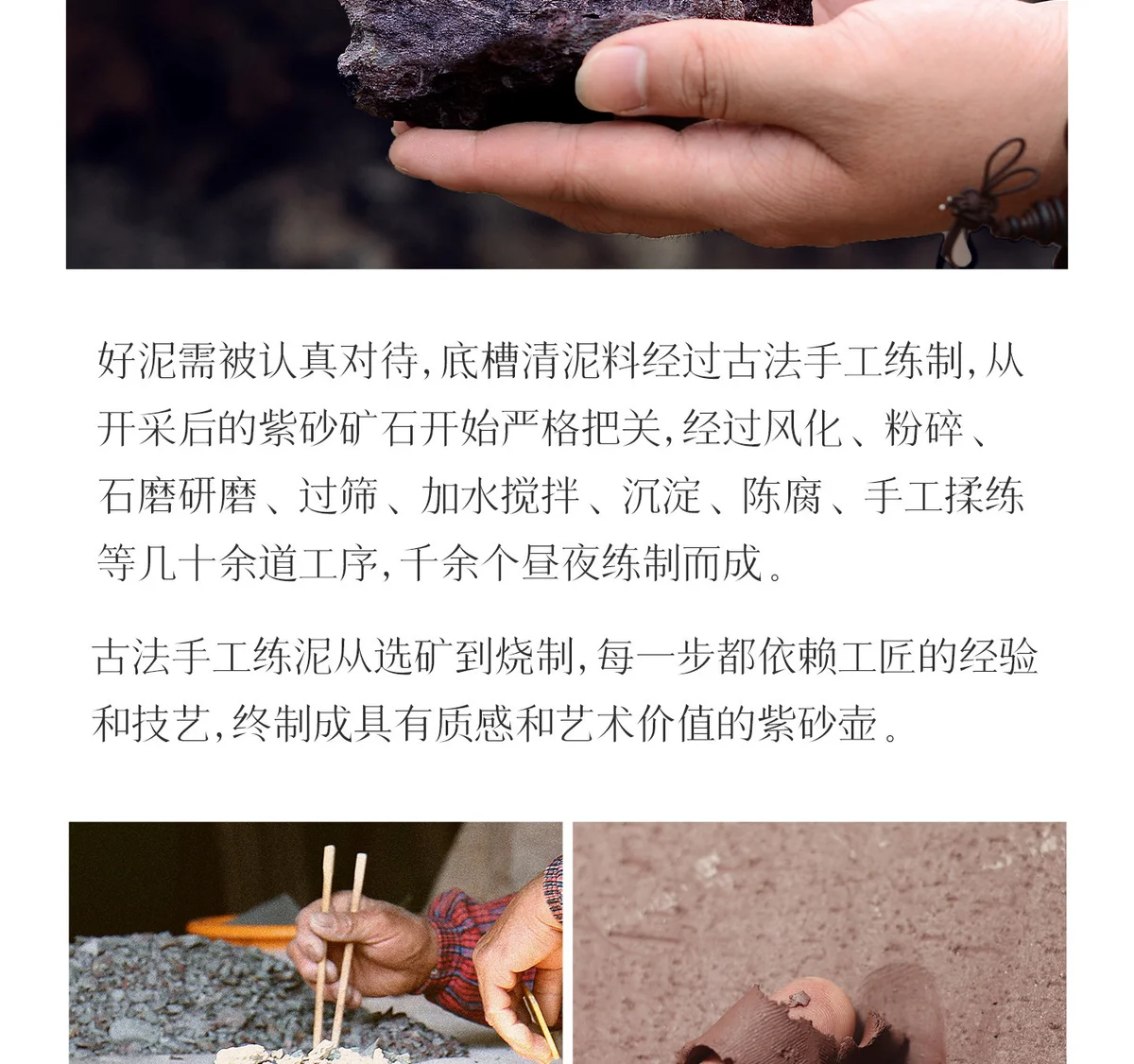 宜兴紫砂壶纯手工正品茶具套装家用泡茶壶送长辈朋友节节高升礼物 详情图 7