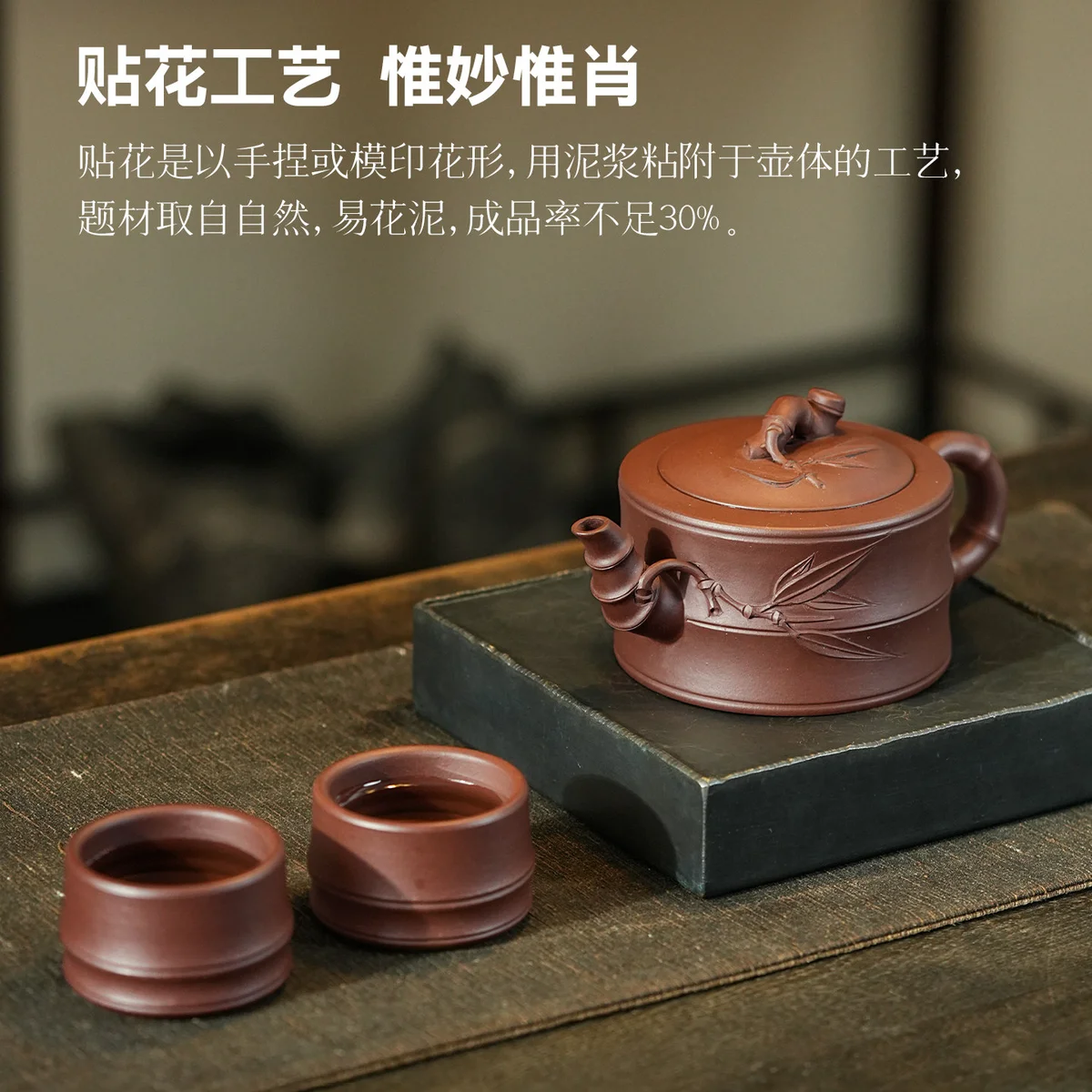 宜兴紫砂壶纯手工正品茶具套装家用泡茶壶送长辈朋友节节高升礼物 - 6