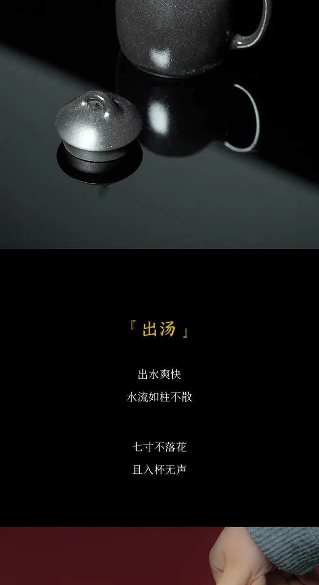宜兴紫砂壶纯手工泡茶壶家用大容量茶具2026新款送领导长辈生日礼 详情图 9