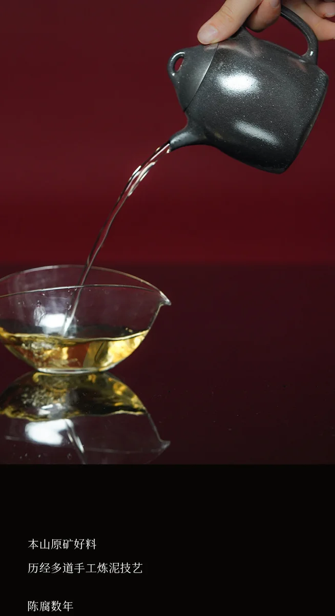 宜兴紫砂壶纯手工泡茶壶家用大容量茶具2026新款送领导长辈生日礼 详情图 10