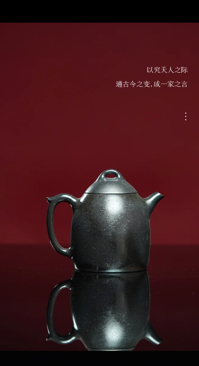 宜兴紫砂壶纯手工泡茶壶家用大容量茶具2026新款送领导长辈生日礼 详情图 1