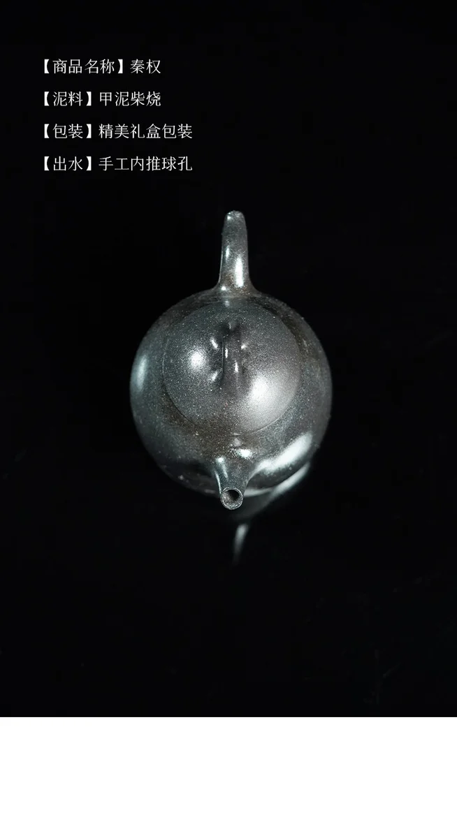 宜兴紫砂壶纯手工泡茶壶家用大容量茶具2026新款送领导长辈生日礼 详情图 2