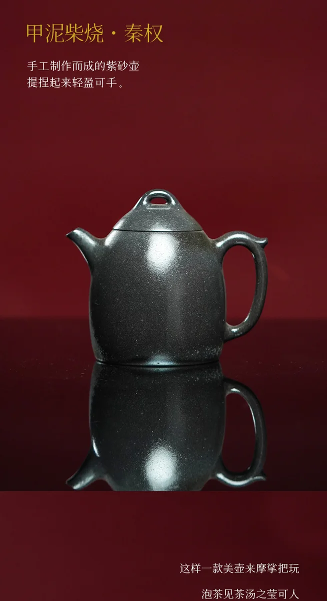 宜兴紫砂壶纯手工泡茶壶家用大容量茶具2026新款送领导长辈生日礼 详情图 4