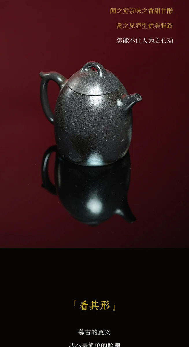 宜兴紫砂壶纯手工泡茶壶家用大容量茶具2026新款送领导长辈生日礼 详情图 5