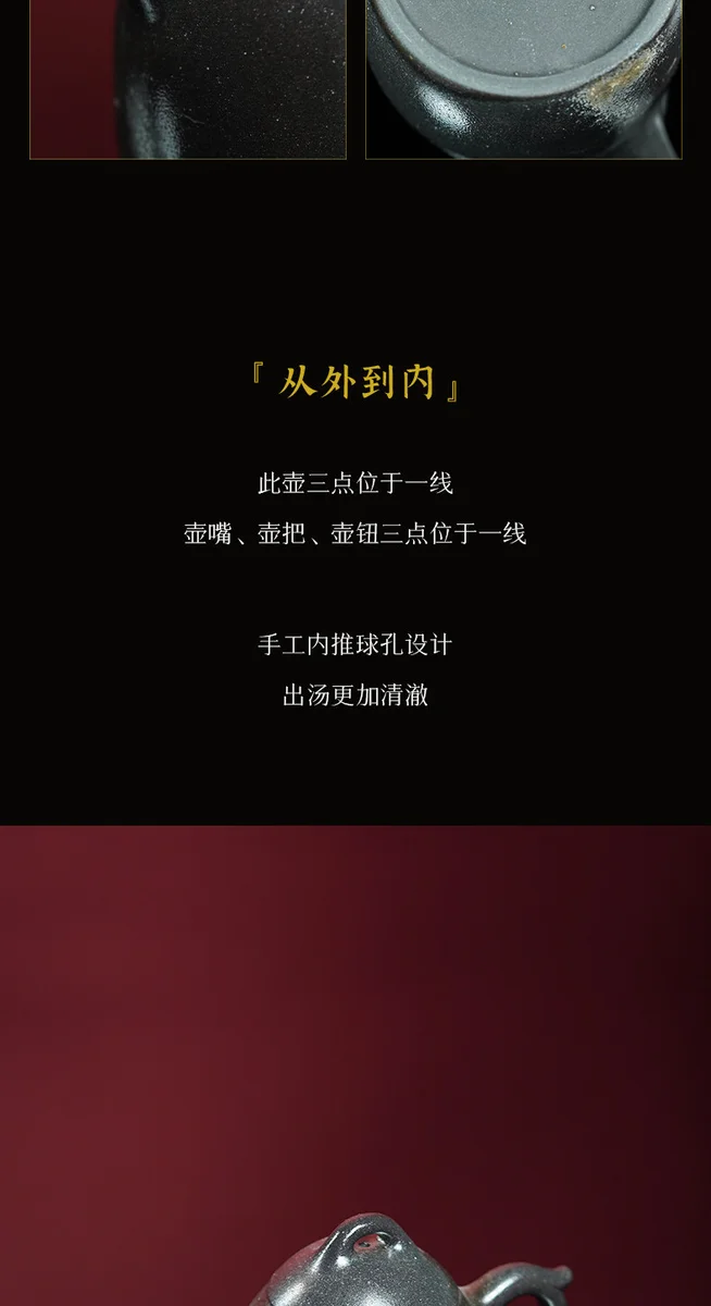 宜兴紫砂壶纯手工泡茶壶家用大容量茶具2026新款送领导长辈生日礼 详情图 7