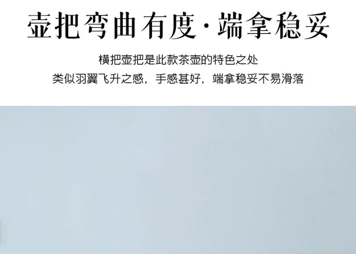 古悦堂 宜兴紫砂壶 日式茶具侧把茶壶全手工正品 紫泥横把唐羽壶 详情图 17