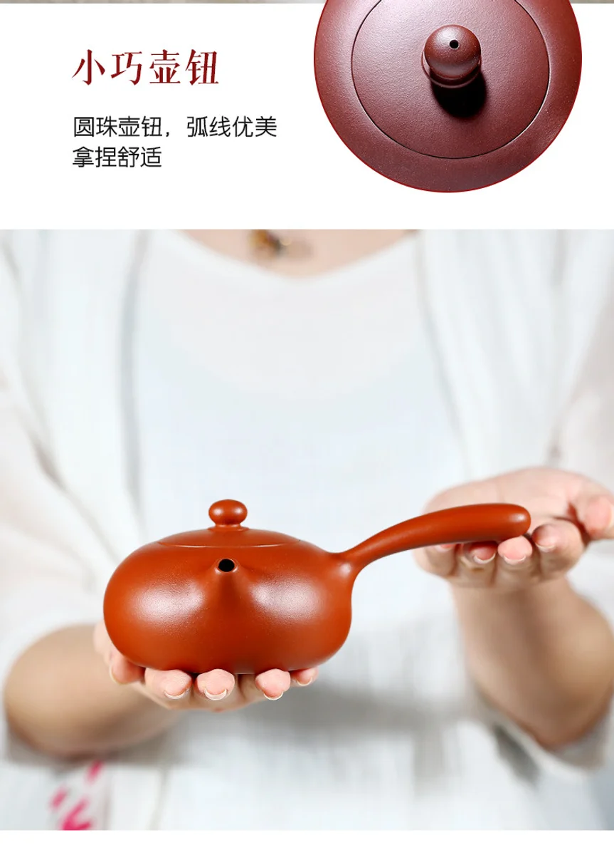 古悦堂 宜兴紫砂壶 日式茶具侧把茶壶全手工正品 紫泥横把唐羽壶 详情图 1