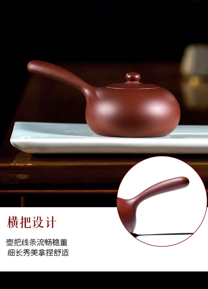 古悦堂 宜兴紫砂壶 日式茶具侧把茶壶全手工正品 紫泥横把唐羽壶 详情图 19