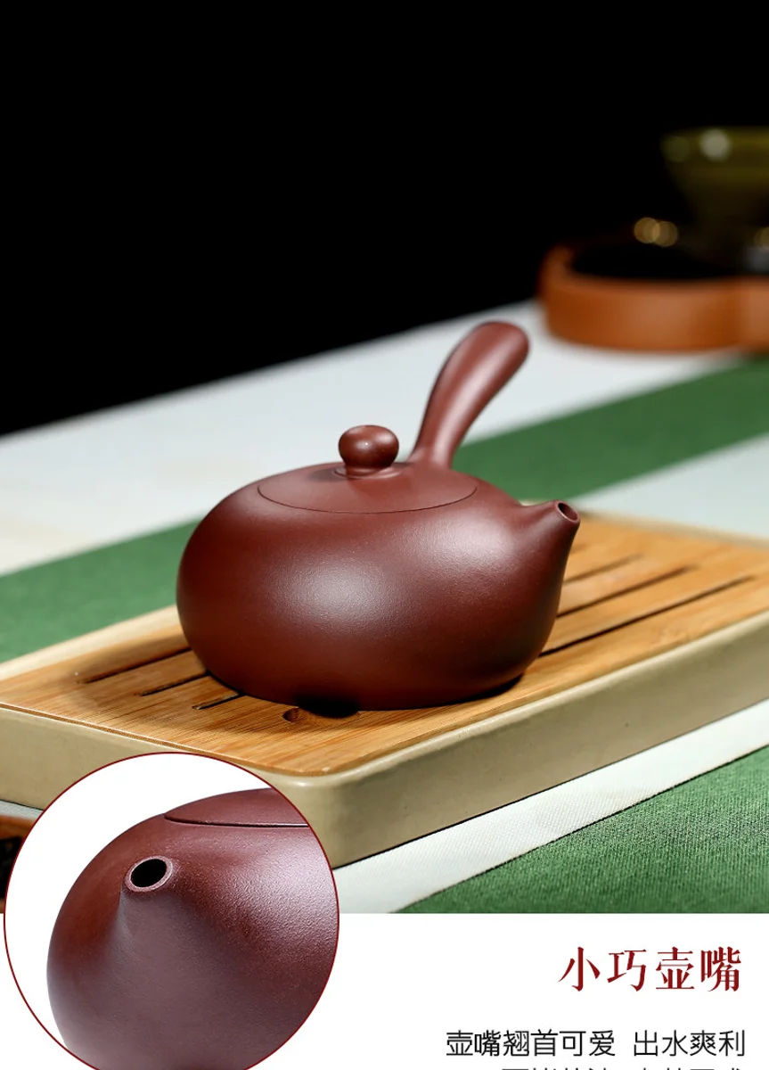 古悦堂 宜兴紫砂壶 日式茶具侧把茶壶全手工正品 紫泥横把唐羽壶 详情图 20