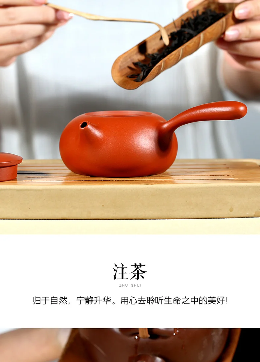 古悦堂 宜兴紫砂壶 日式茶具侧把茶壶全手工正品 紫泥横把唐羽壶 详情图 4