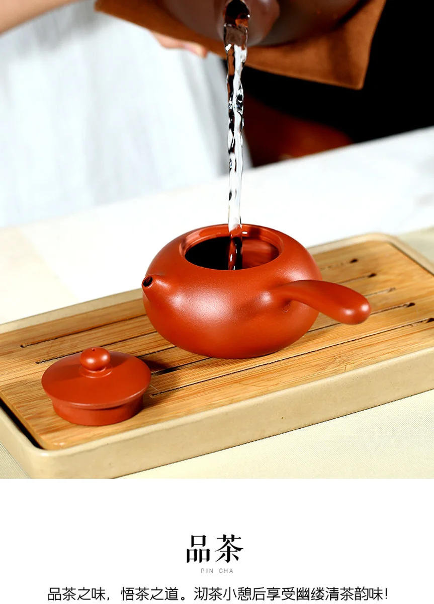 古悦堂 宜兴紫砂壶 日式茶具侧把茶壶全手工正品 紫泥横把唐羽壶 详情图 5