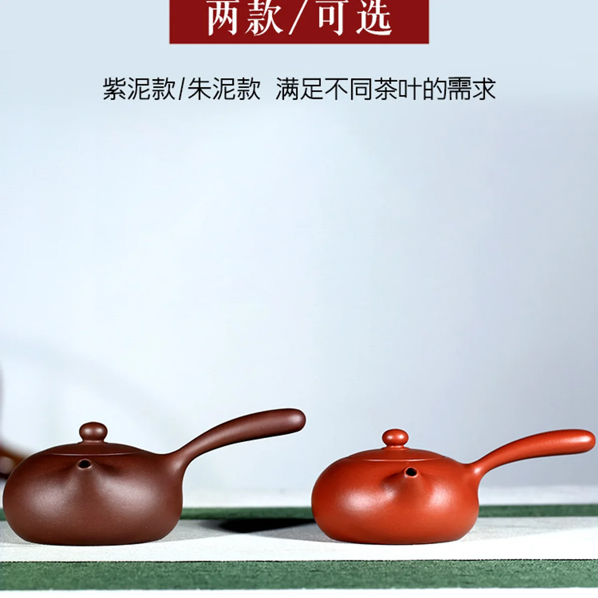 古悦堂 宜兴紫砂壶 日式茶具侧把茶壶全手工正品 紫泥横把唐羽壶 - 3
