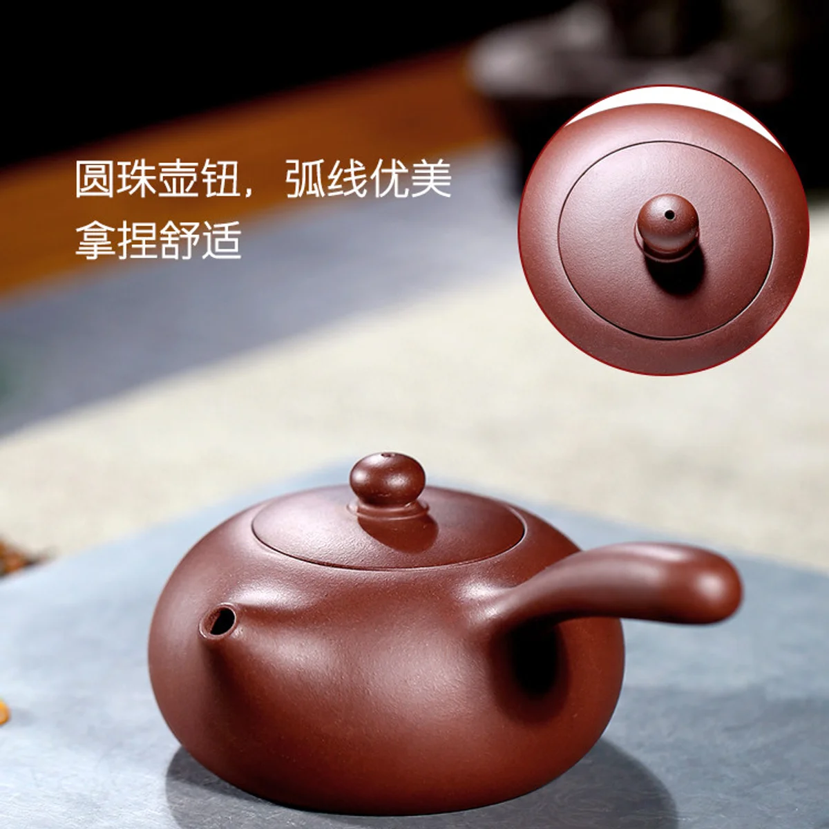 古悦堂 宜兴紫砂壶 日式茶具侧把茶壶全手工正品 紫泥横把唐羽壶 - 4