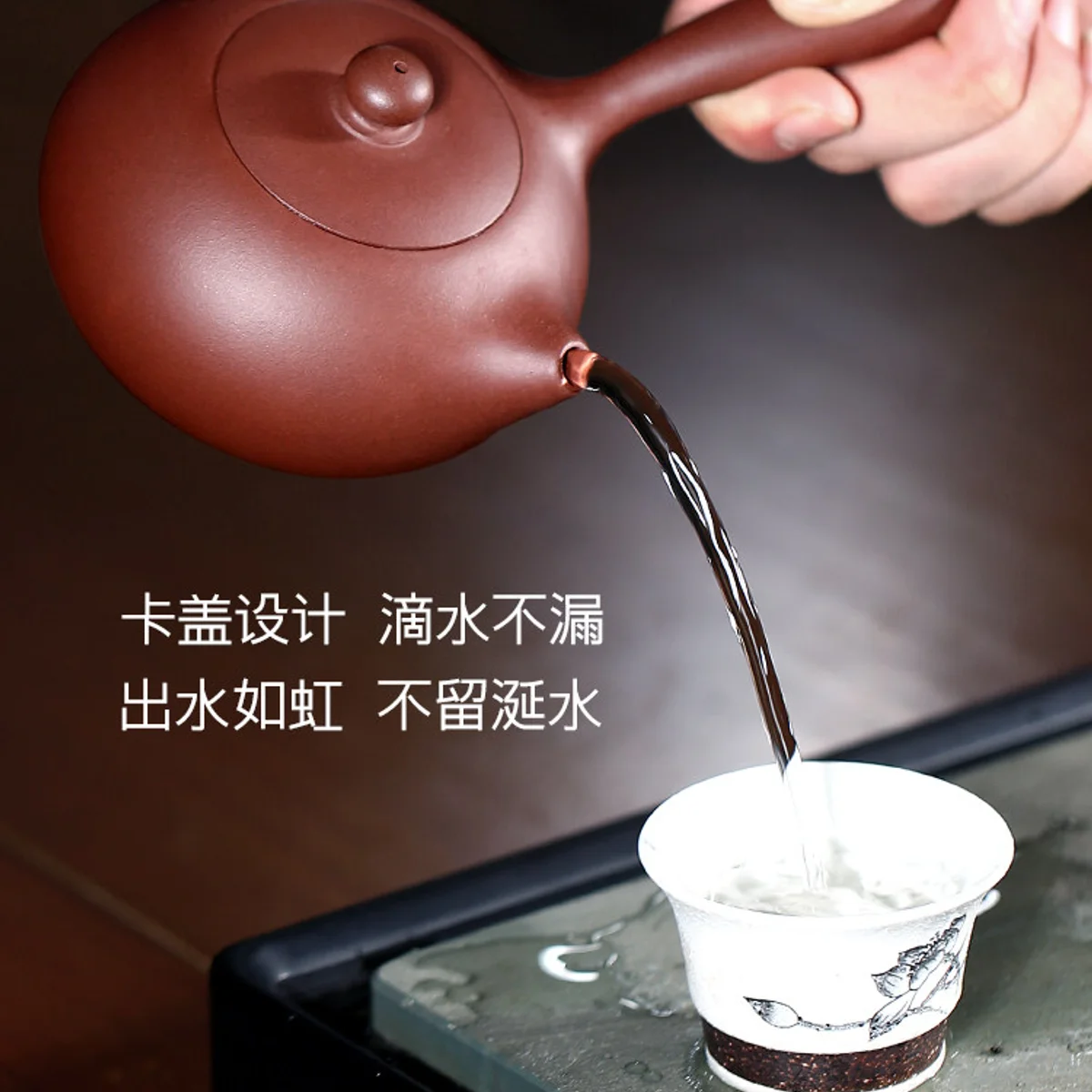 古悦堂 宜兴紫砂壶 日式茶具侧把茶壶全手工正品 紫泥横把唐羽壶 - 5