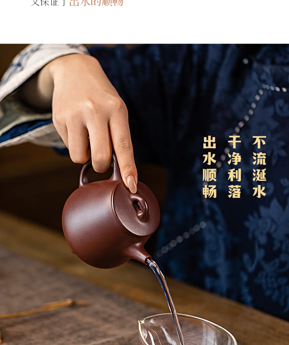 古悦堂 宜兴紫砂壶名家纯手工功夫茶壶茶具家用套装 底槽清高石瓢 详情图 12
