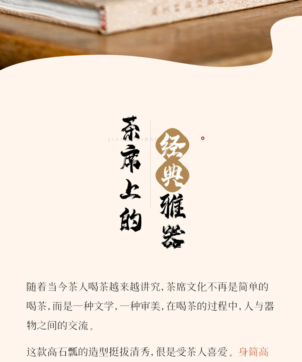 古悦堂 宜兴紫砂壶名家纯手工功夫茶壶茶具家用套装 底槽清高石瓢 详情图 18