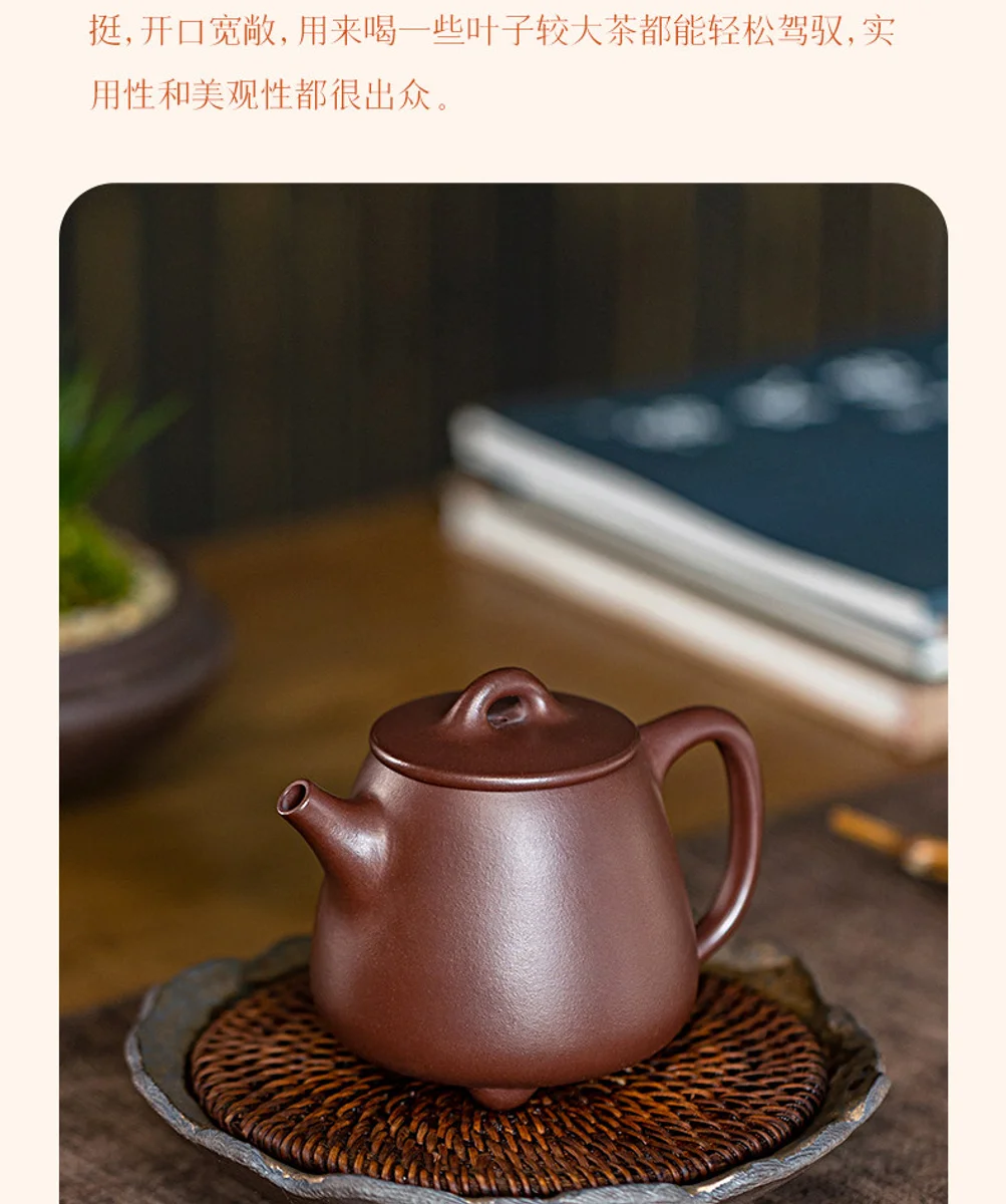 古悦堂 宜兴紫砂壶名家纯手工功夫茶壶茶具家用套装 底槽清高石瓢 详情图 19