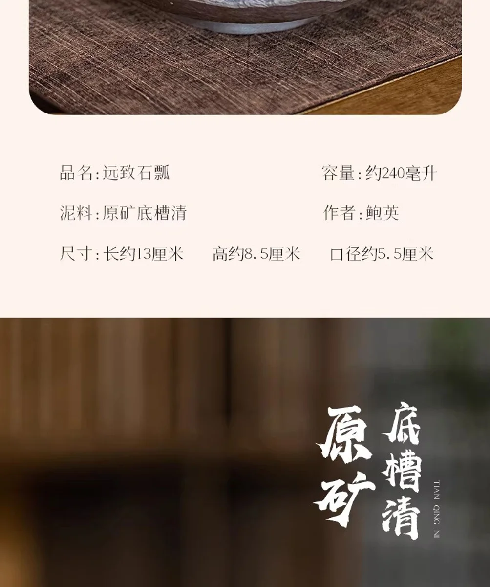 古悦堂 宜兴紫砂壶名家纯手工功夫茶壶茶具家用套装 底槽清高石瓢 详情图 20
