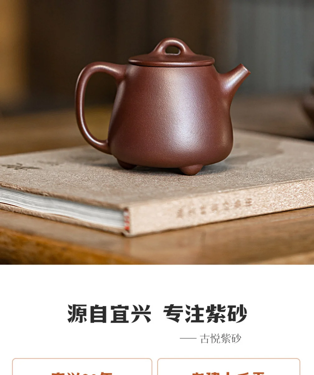 古悦堂 宜兴紫砂壶名家纯手工功夫茶壶茶具家用套装 底槽清高石瓢 详情图 21
