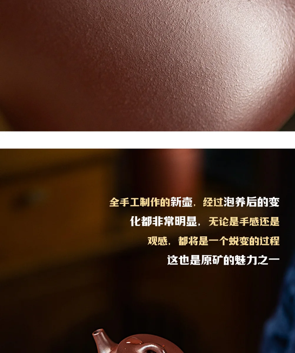 古悦堂 宜兴紫砂壶名家纯手工功夫茶壶茶具家用套装 底槽清高石瓢 详情图 2