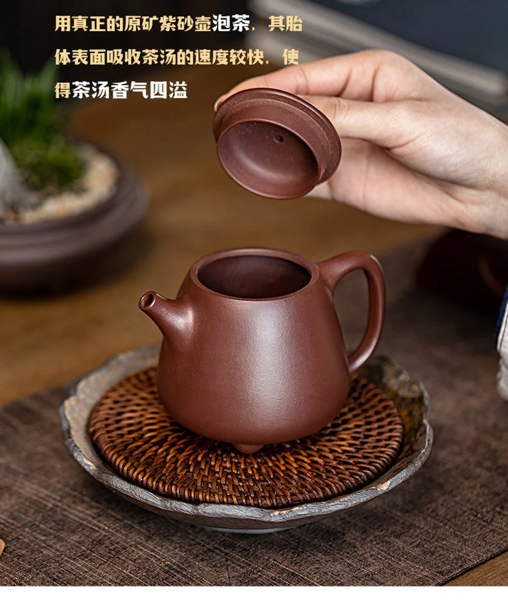 古悦堂 宜兴紫砂壶名家纯手工功夫茶壶茶具家用套装 底槽清高石瓢 详情图 4