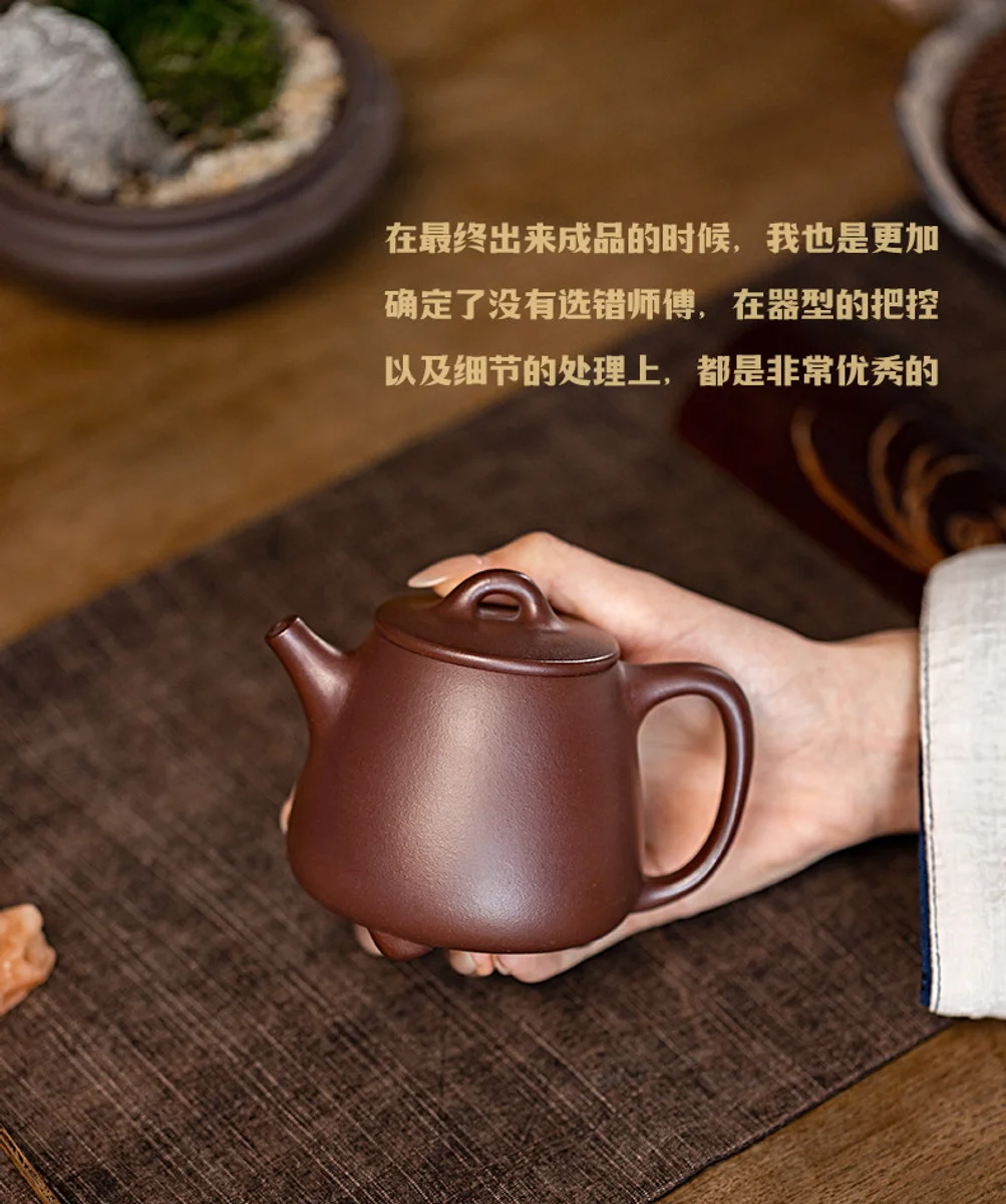 古悦堂 宜兴紫砂壶名家纯手工功夫茶壶茶具家用套装 底槽清高石瓢 详情图 7