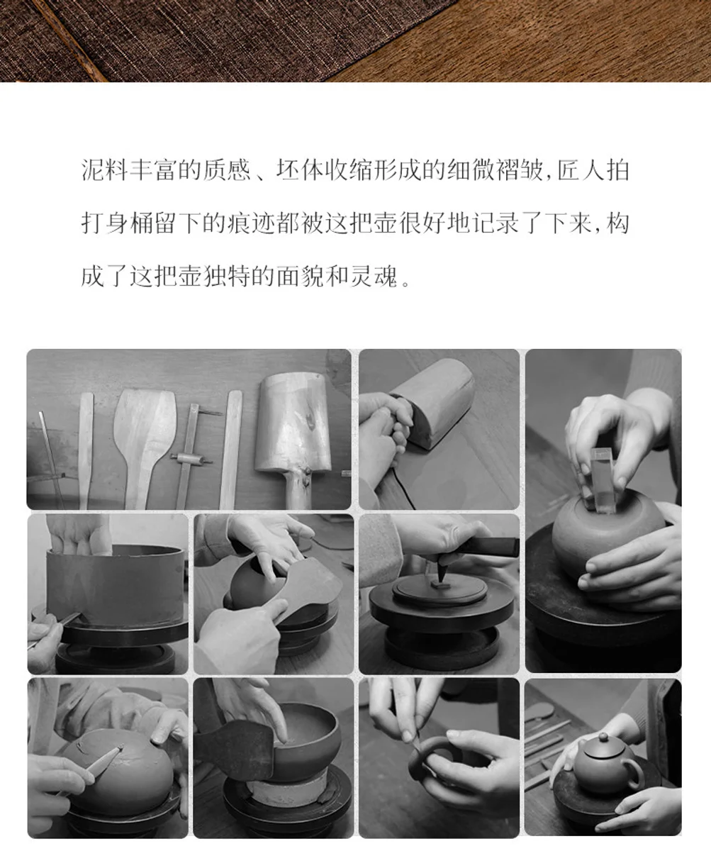古悦堂 宜兴紫砂壶名家纯手工功夫茶壶茶具家用套装 底槽清高石瓢 详情图 8