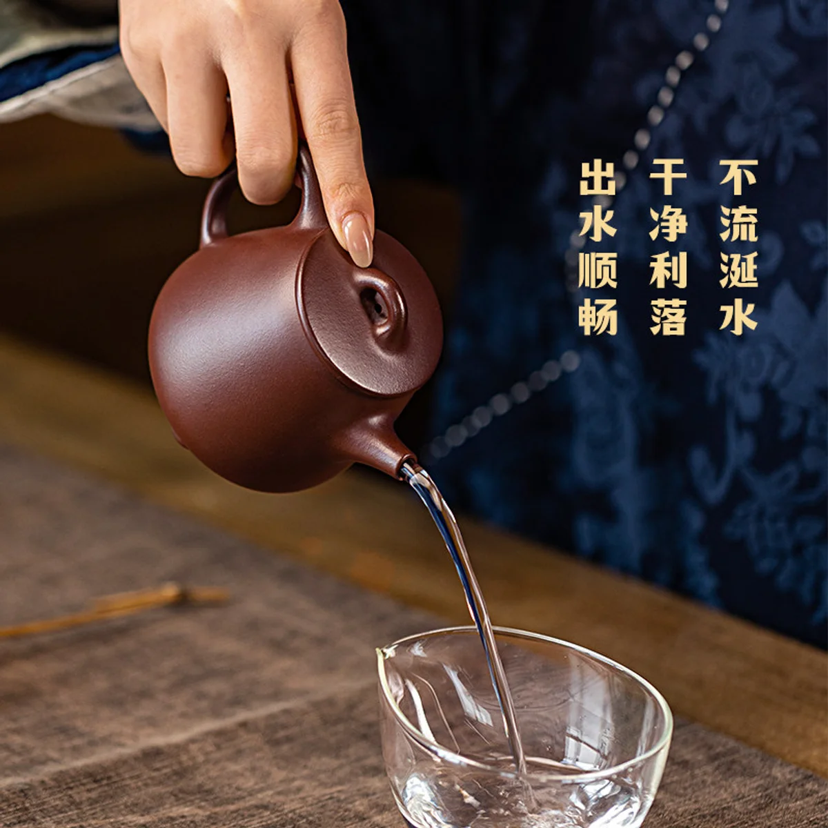 古悦堂 宜兴紫砂壶名家纯手工功夫茶壶茶具家用套装 底槽清高石瓢 - 6