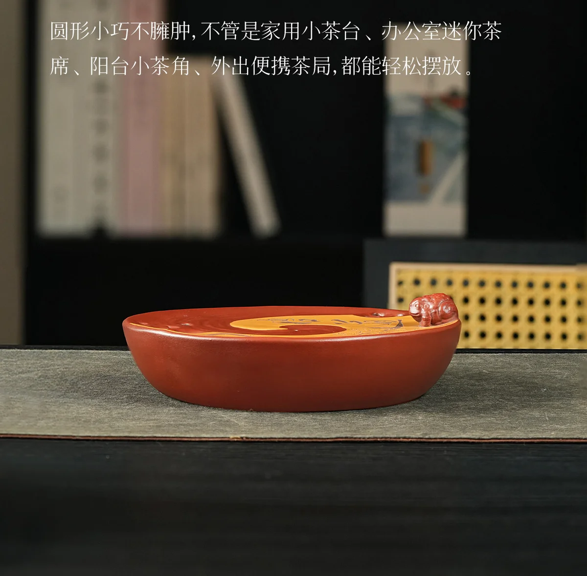 宜兴原矿紫砂茶具茶盘家用茶海茶台新款小型茶托盘高级泡茶沥水盘 详情图 10