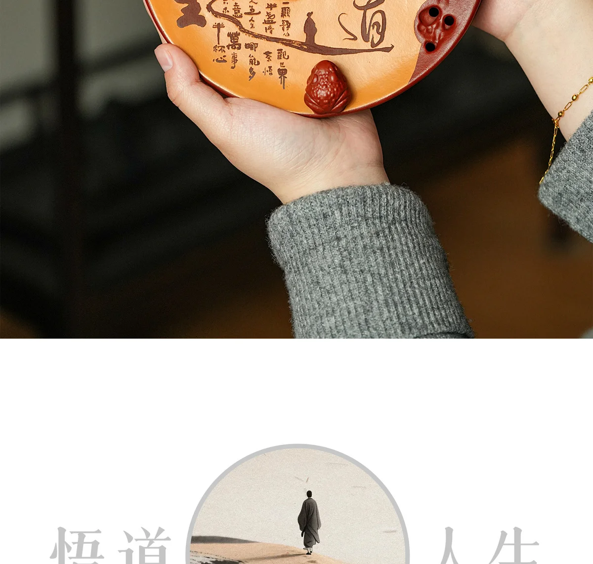 宜兴原矿紫砂茶具茶盘家用茶海茶台新款小型茶托盘高级泡茶沥水盘 详情图 11