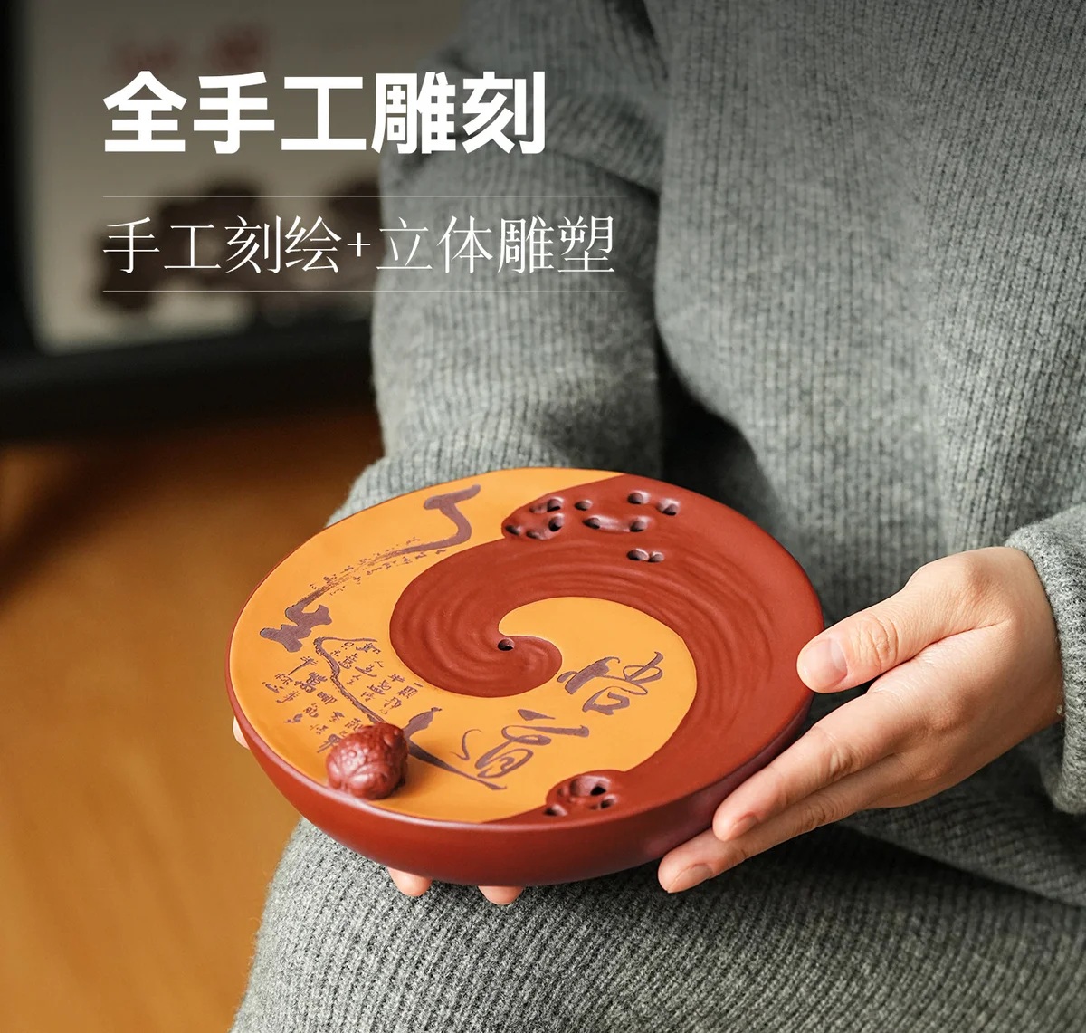 宜兴原矿紫砂茶具茶盘家用茶海茶台新款小型茶托盘高级泡茶沥水盘 详情图 19