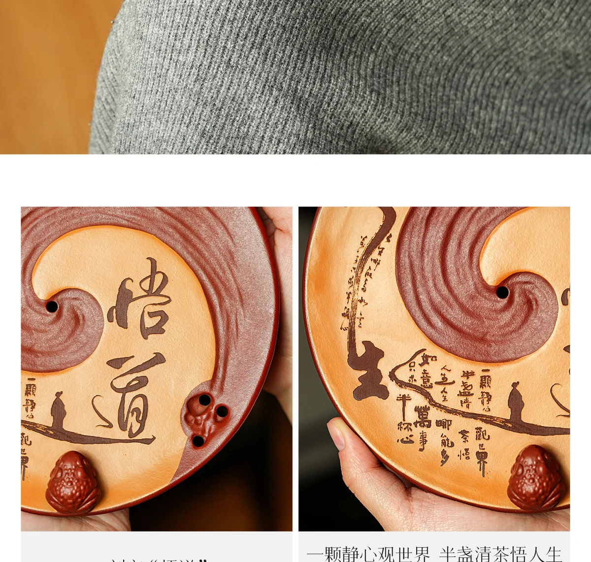 宜兴原矿紫砂茶具茶盘家用茶海茶台新款小型茶托盘高级泡茶沥水盘 详情图 20