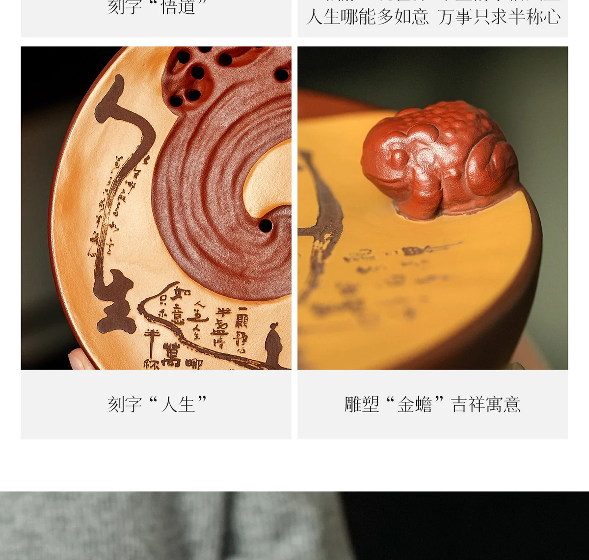 宜兴原矿紫砂茶具茶盘家用茶海茶台新款小型茶托盘高级泡茶沥水盘 详情图 21