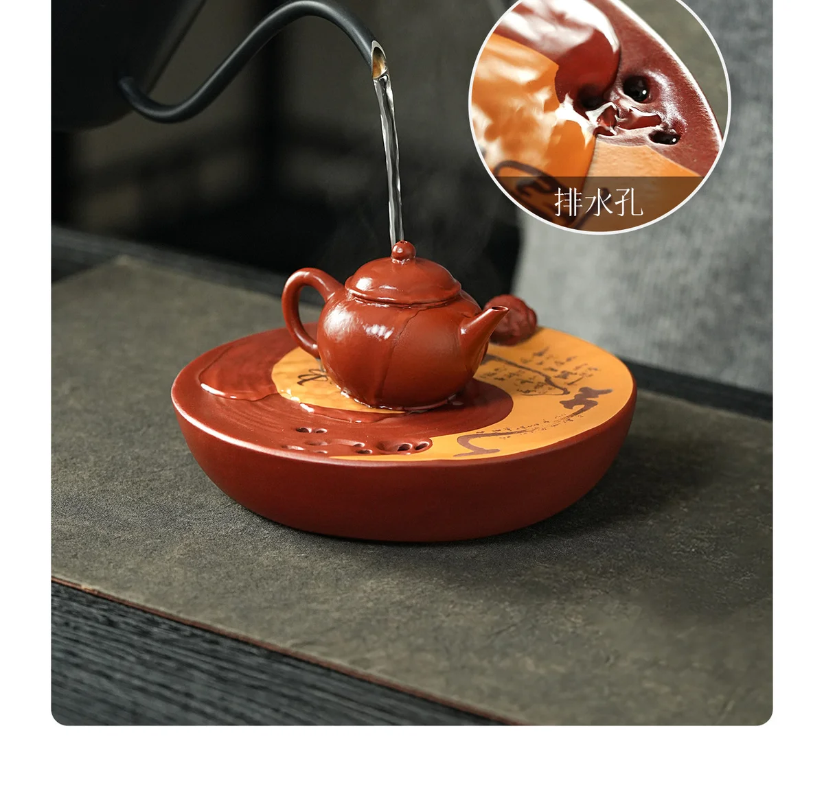 宜兴原矿紫砂茶具茶盘家用茶海茶台新款小型茶托盘高级泡茶沥水盘 详情图 4