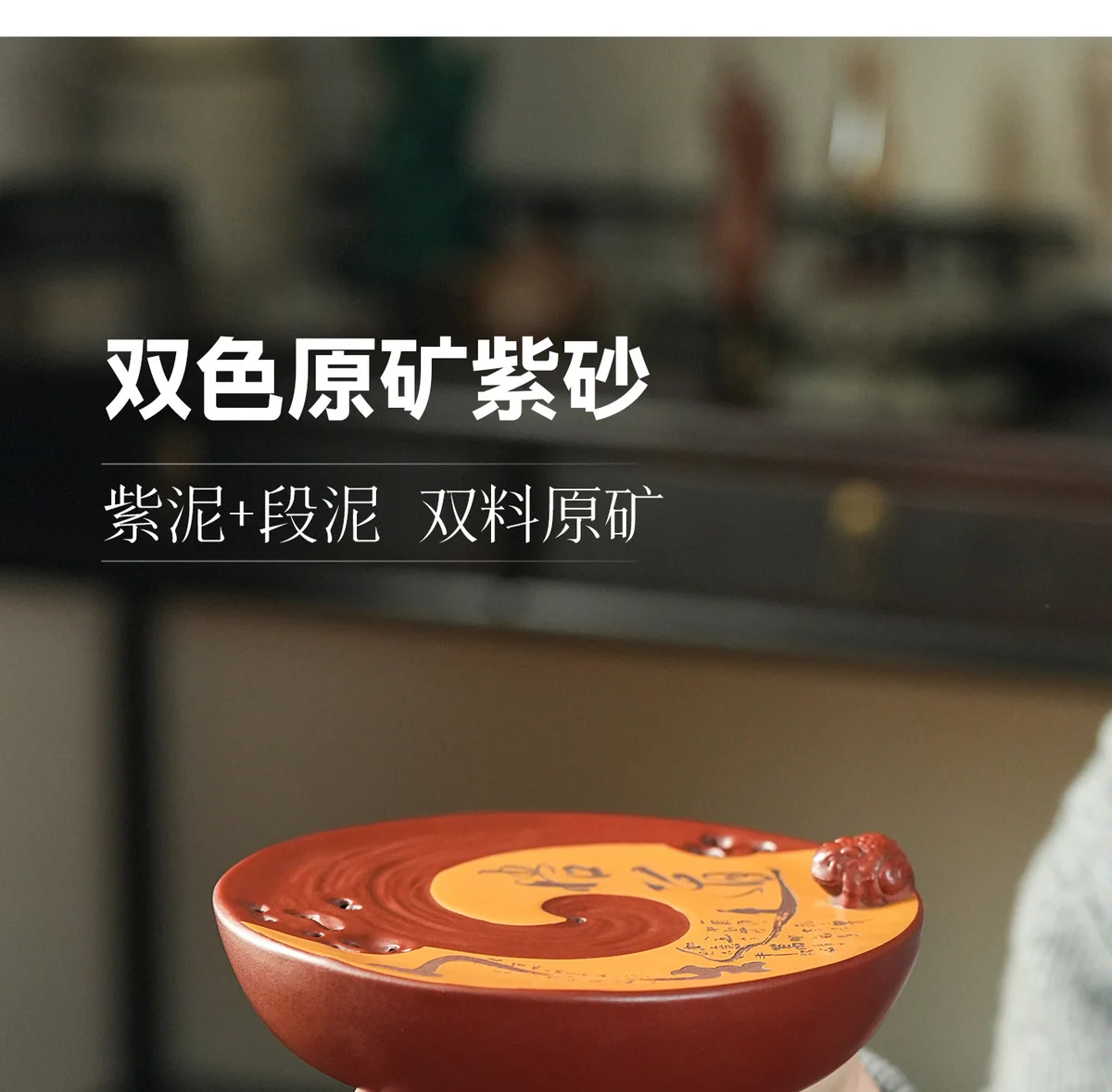 宜兴原矿紫砂茶具茶盘家用茶海茶台新款小型茶托盘高级泡茶沥水盘 详情图 5