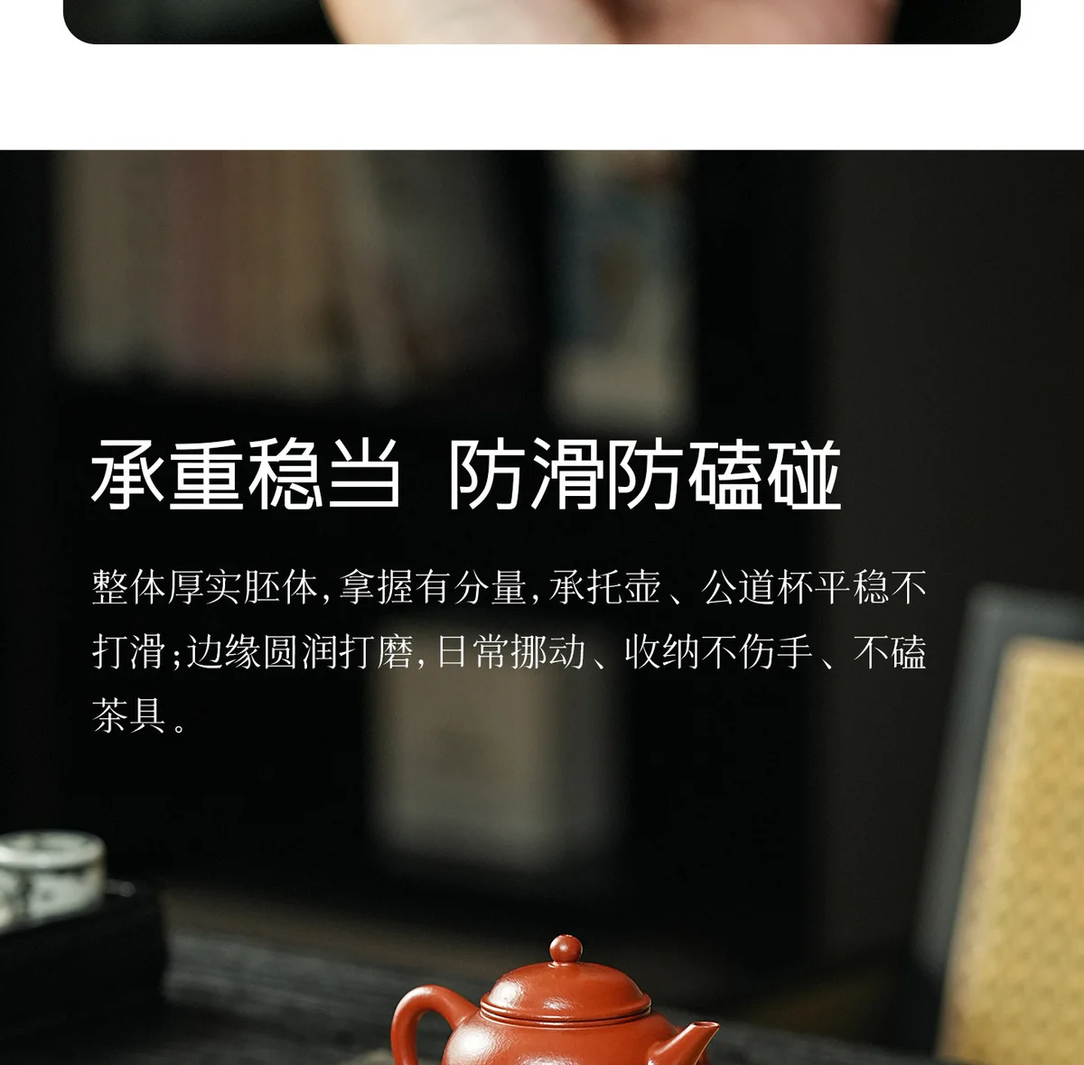 宜兴原矿紫砂茶具茶盘家用茶海茶台新款小型茶托盘高级泡茶沥水盘 详情图 8