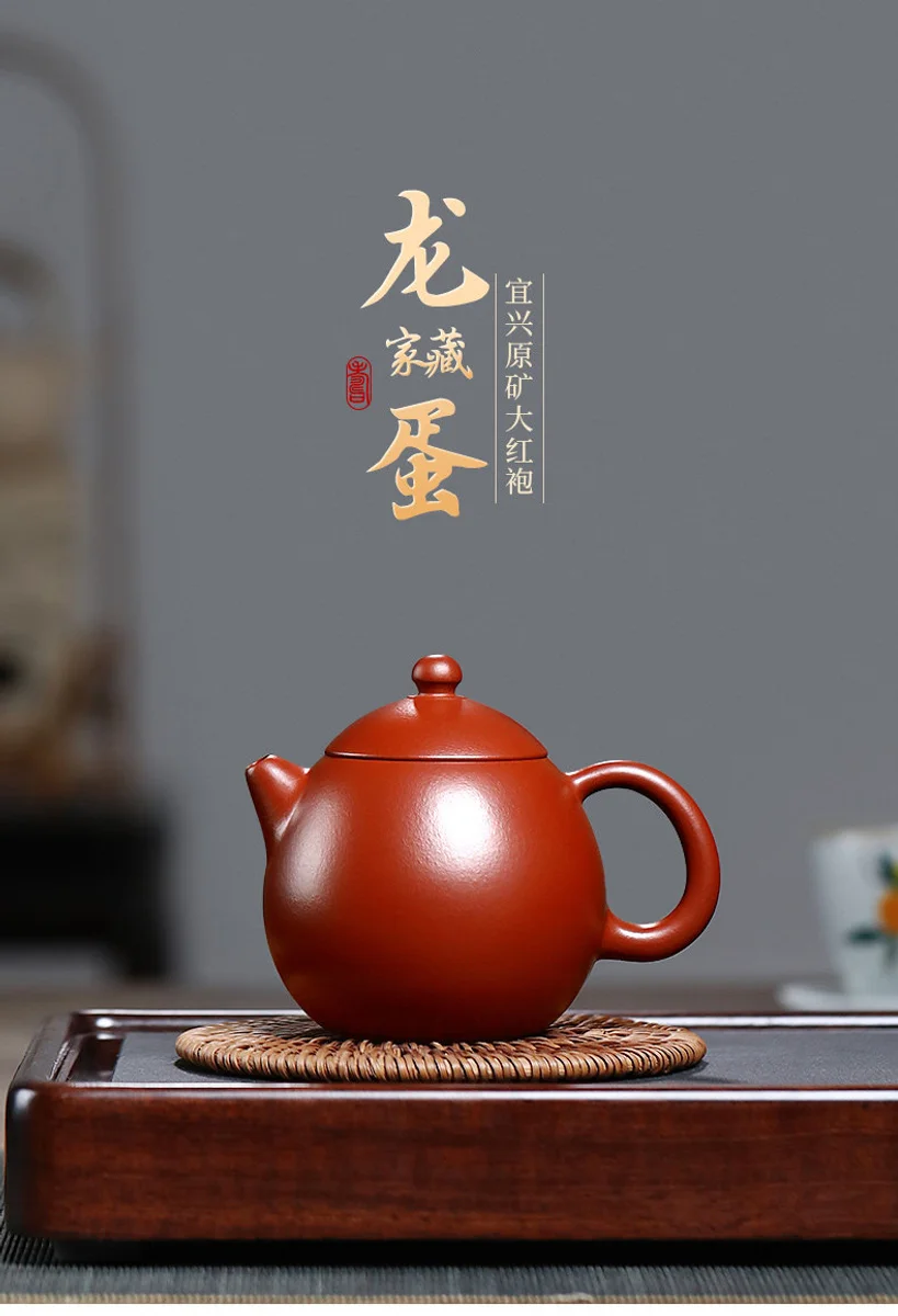 古悦堂 宜兴名家正品紫砂壶纯全手工小品茶壶小容量 大红袍龙蛋壶 详情图 11