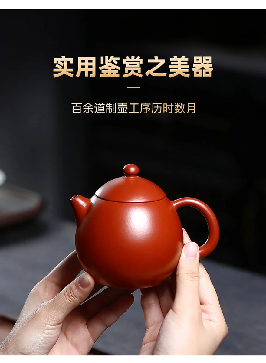 古悦堂 宜兴名家正品紫砂壶纯全手工小品茶壶小容量 大红袍龙蛋壶 详情图 17