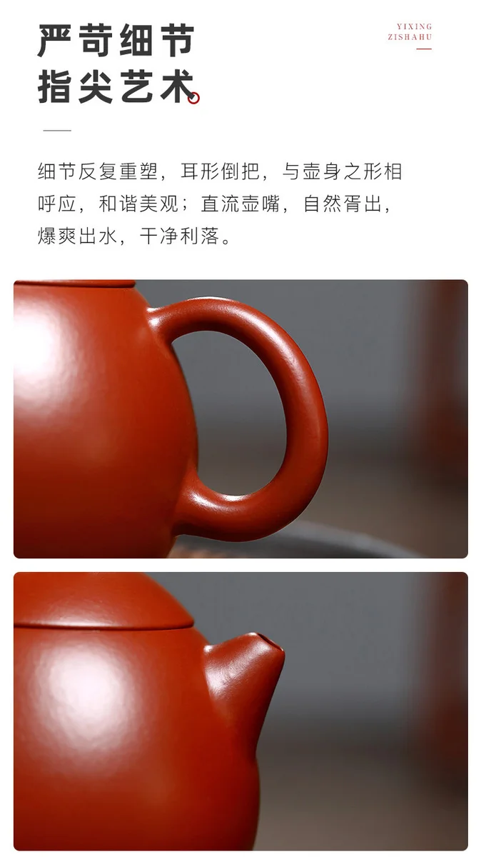 古悦堂 宜兴名家正品紫砂壶纯全手工小品茶壶小容量 大红袍龙蛋壶 详情图 18