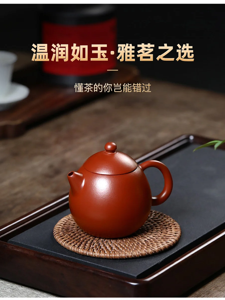 古悦堂 宜兴名家正品紫砂壶纯全手工小品茶壶小容量 大红袍龙蛋壶 详情图 2
