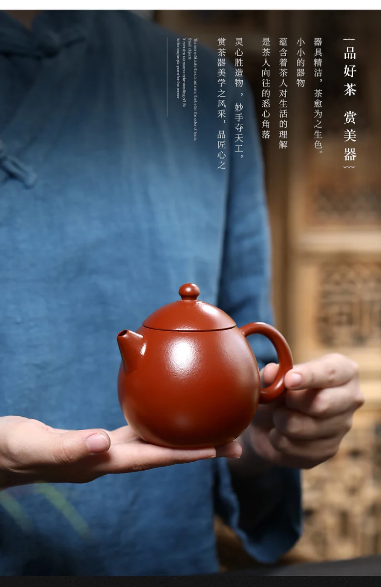 古悦堂 宜兴名家正品紫砂壶纯全手工小品茶壶小容量 大红袍龙蛋壶 详情图 5