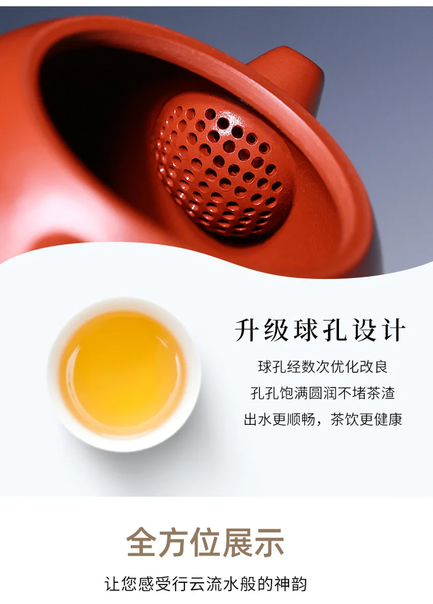 古悦堂 宜兴名家正品紫砂壶纯全手工小品茶壶小容量 大红袍龙蛋壶 详情图 8