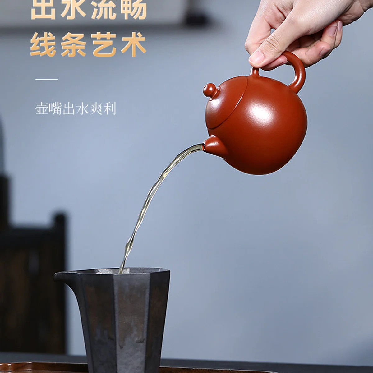 古悦堂 宜兴名家正品紫砂壶纯全手工小品茶壶小容量 大红袍龙蛋壶 - 5