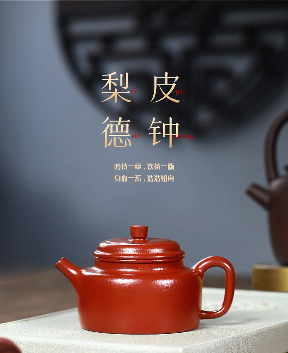 古悦堂宜兴纯全手工紫砂壶泡茶小茶壶功夫茶具20目粗砂大红袍德钟 详情图 11