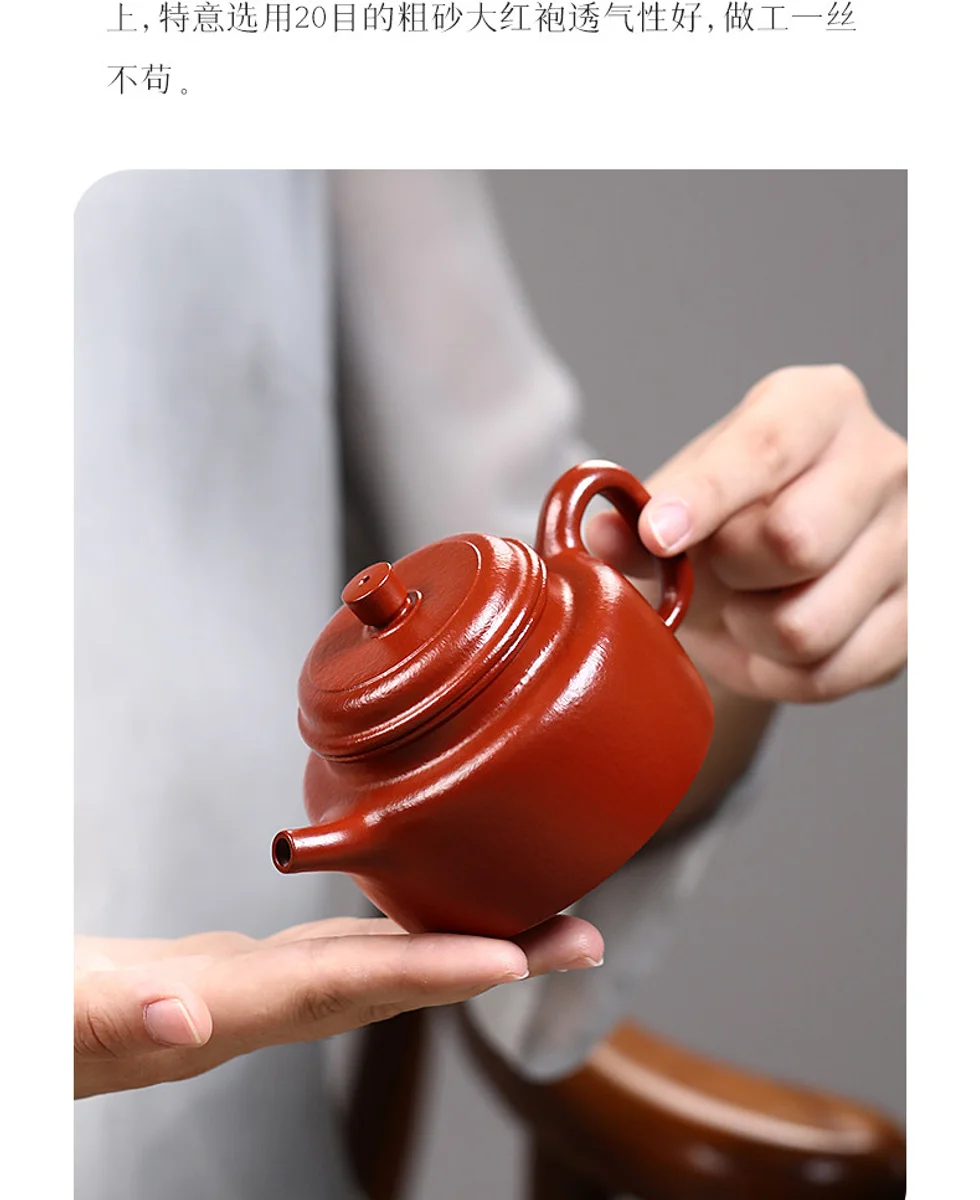 古悦堂宜兴纯全手工紫砂壶泡茶小茶壶功夫茶具20目粗砂大红袍德钟 详情图 14