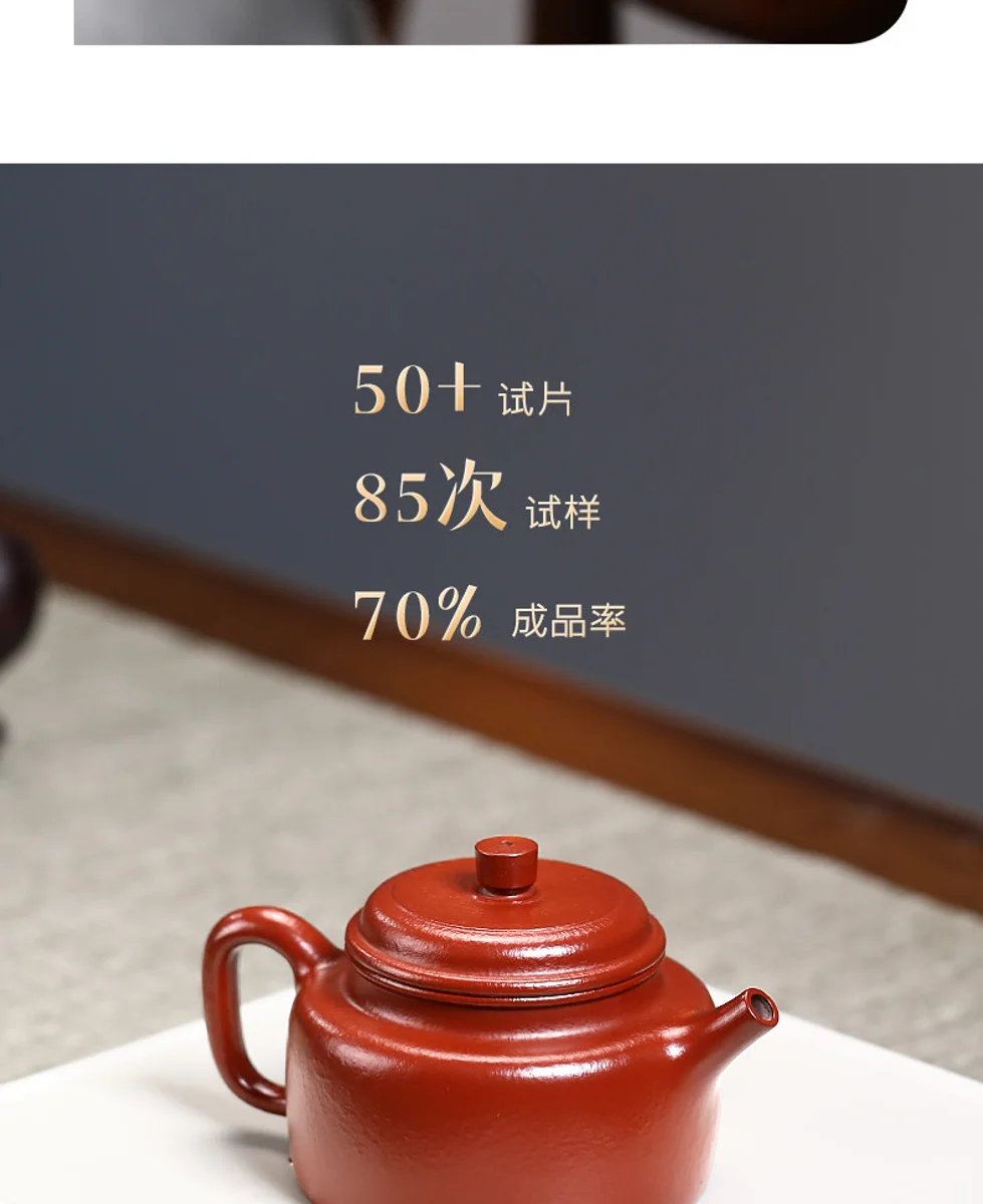古悦堂宜兴纯全手工紫砂壶泡茶小茶壶功夫茶具20目粗砂大红袍德钟 详情图 15