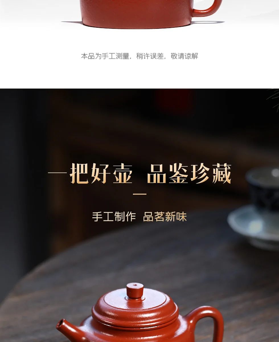 古悦堂宜兴纯全手工紫砂壶泡茶小茶壶功夫茶具20目粗砂大红袍德钟 详情图 17